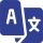 employment guide_language